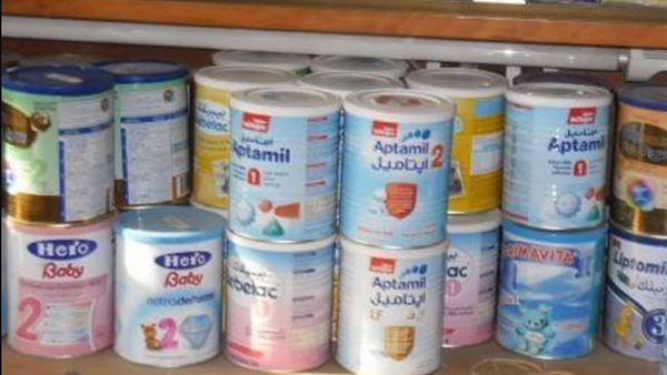 البان الاطفال