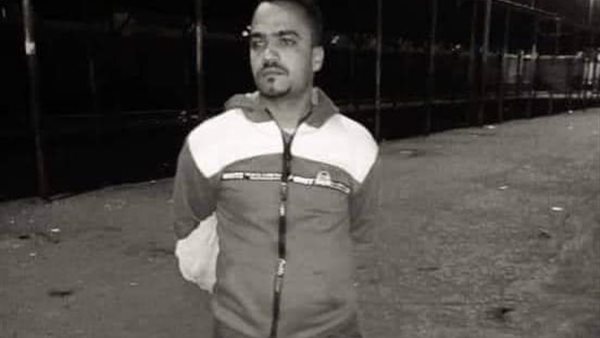 الشاب الراحل