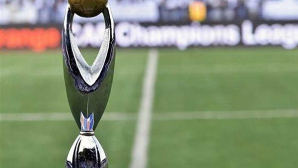 دوري ابطال افريقيا