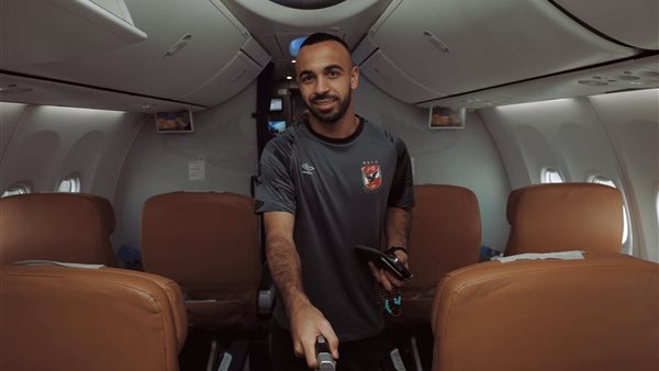 محمد مجدي أفشة 