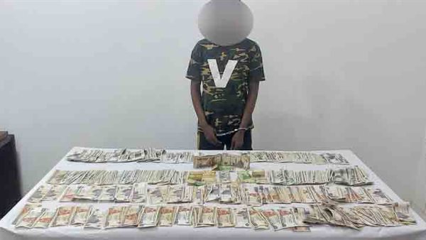 صورة المتهم 