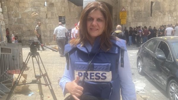 شيرين أبو عاقلة