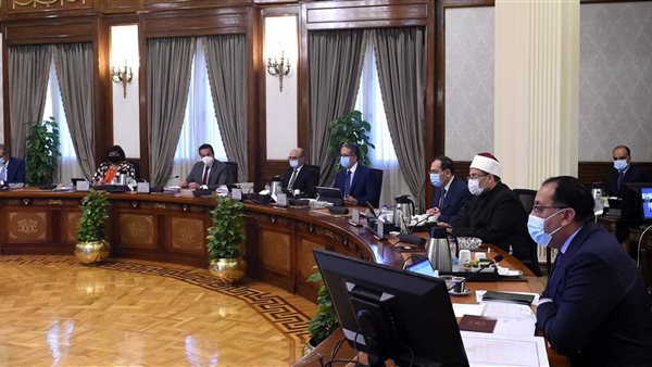 اجتماع مجلس الوزراء