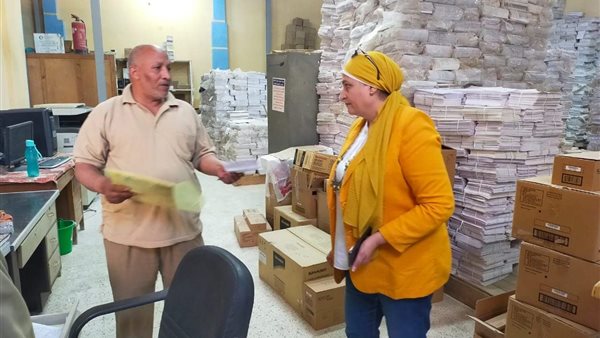 جانب من المتابعة