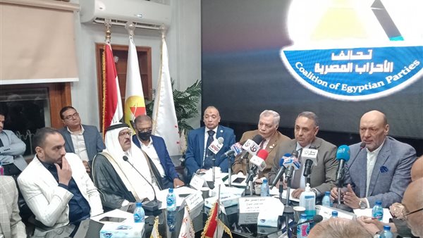 صورة من الاجتماع