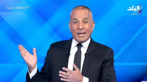 الاعلامي أحمد موسى