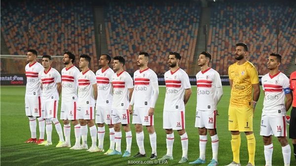 فريق الزمالك