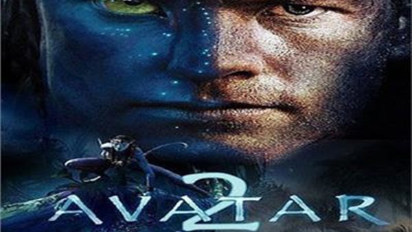 avatar 2