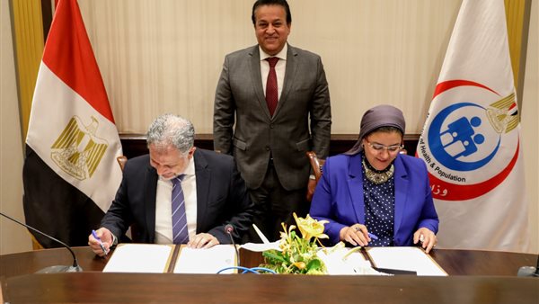 جانب من مراسم التوقيع