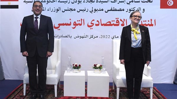 صورة من الزيارة 