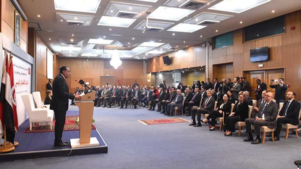 صورة من المؤتمر