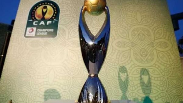 كأس أفريقيا