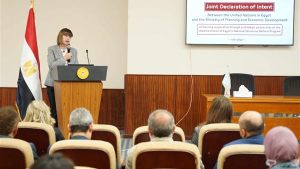 وزيرة التخطيط