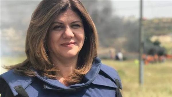 شيرين أبو عاقلة