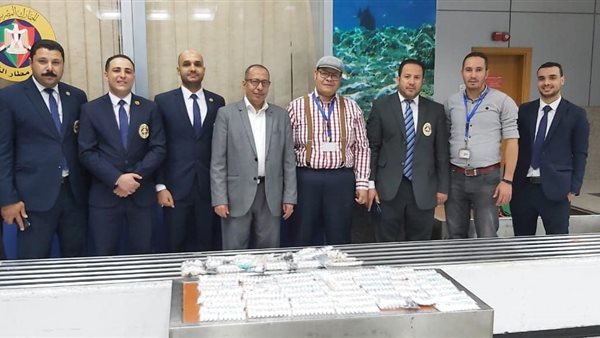 صورة من الضبطية