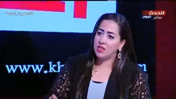 المحامية نيفين وجيه