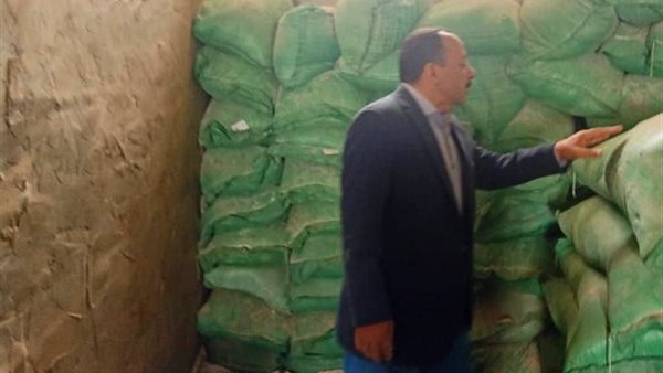 جانب من الحدث