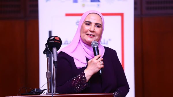 نيفين القباج وزيرة