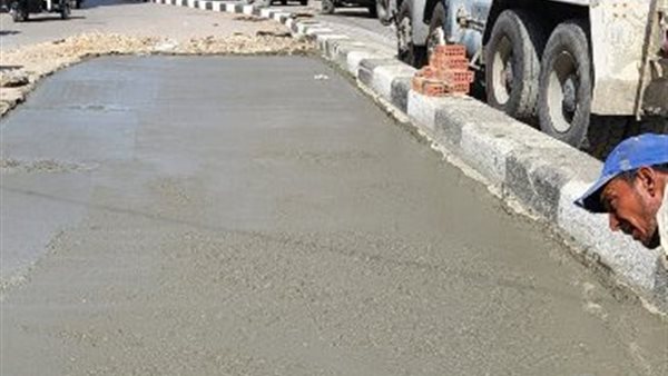 جانب من الحدث