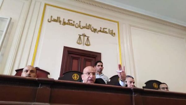 جانب من المحاكمة