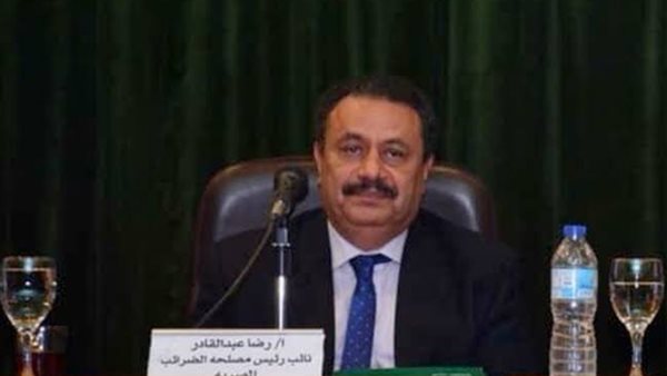 رضا عبدالقادر 