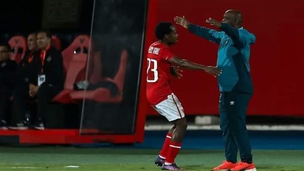 بيرسي تاو وموسيماني