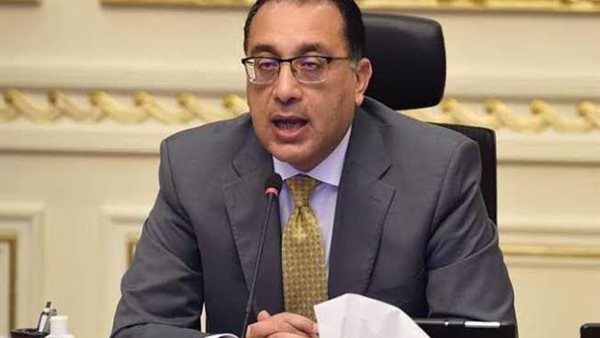 رئيس مجلس الوزراء