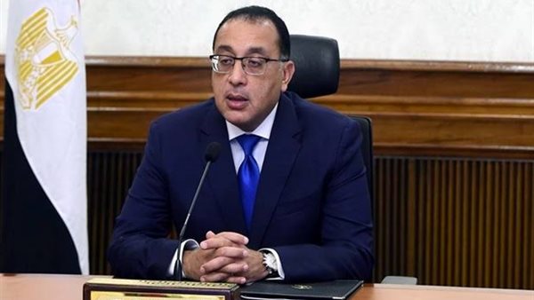 رئيس الوزراء 