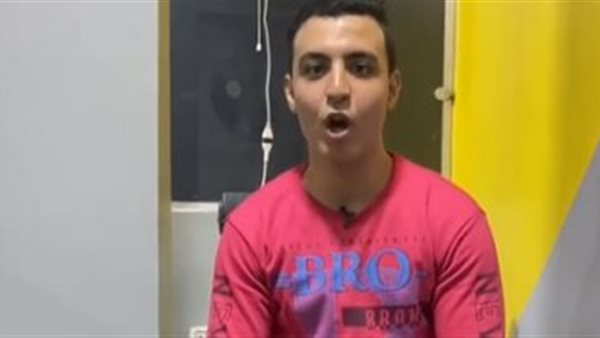  إسلام أحمد زكى