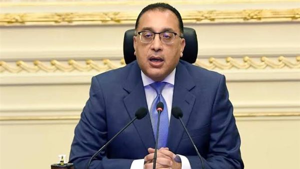 رئيس الوزراء 