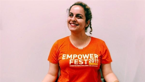 مارينا نخلة