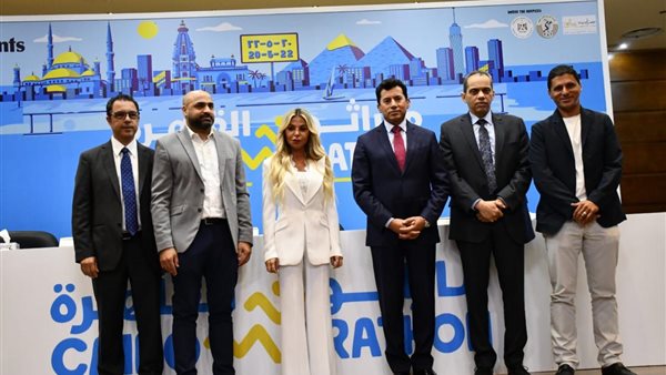 وزير الرياضة من مارثون