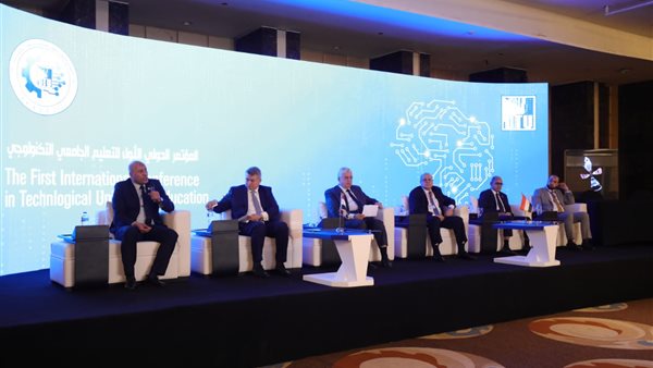 جانب من المؤتمر 