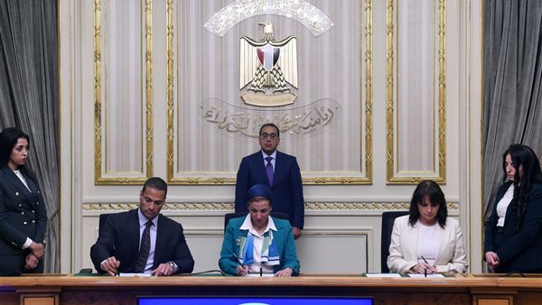 صورة من التوقيع