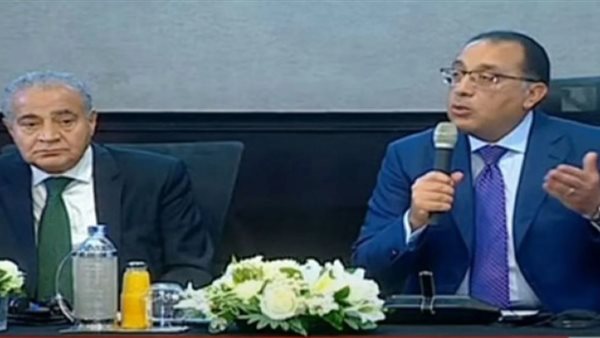 صورة من اجتماع الحكومة