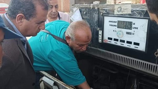 تشميع الطلمبات