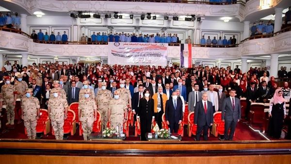 جانب من الحدث