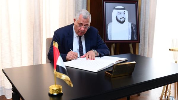 وزير الزراعة 