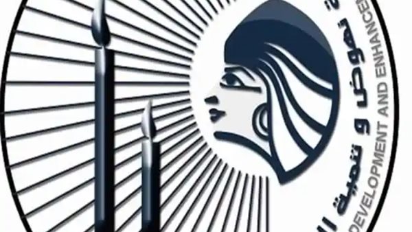 جمعية نهوض وتنمسة