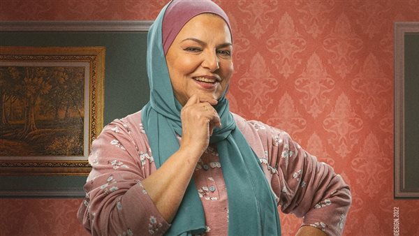 عزة لبيب - مسلسل