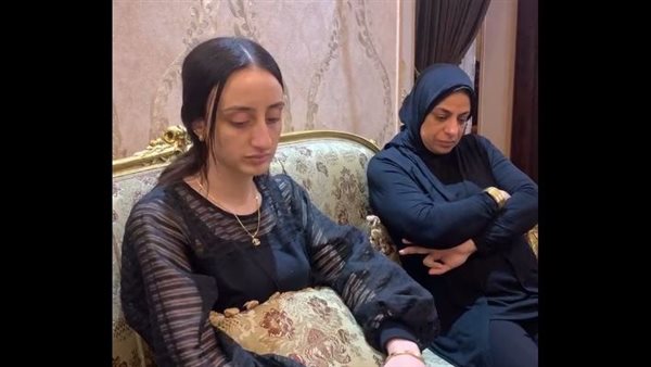 أسرة الضحية