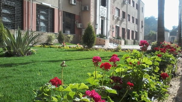 معهد بحوث الأراضي