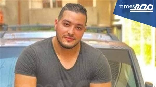 جريمة المنوفية