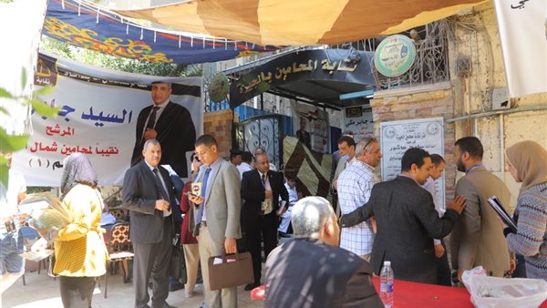 انتخابات المحامين