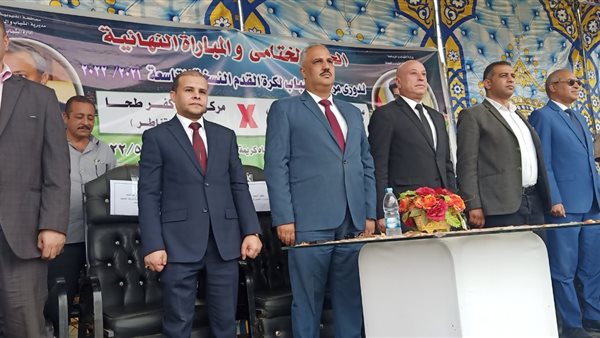 نهائي دوري مراكز