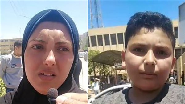 أسرة الضحايا