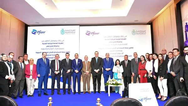 جانب من المؤتمر 