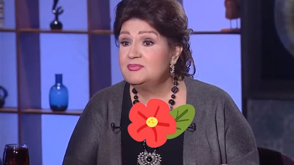 الفنانة ميمي جمال