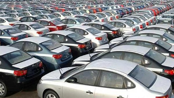 صورة أرشيفية