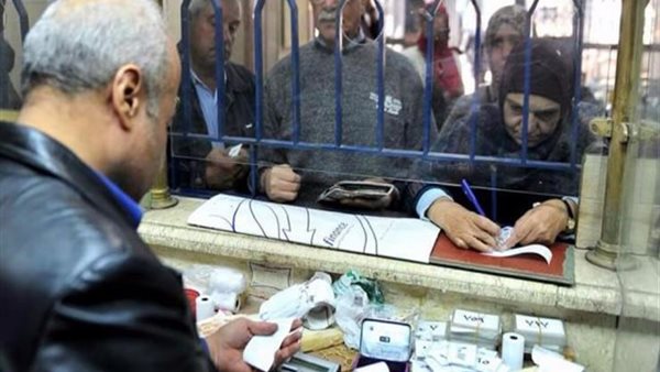 صورة أرشيفية